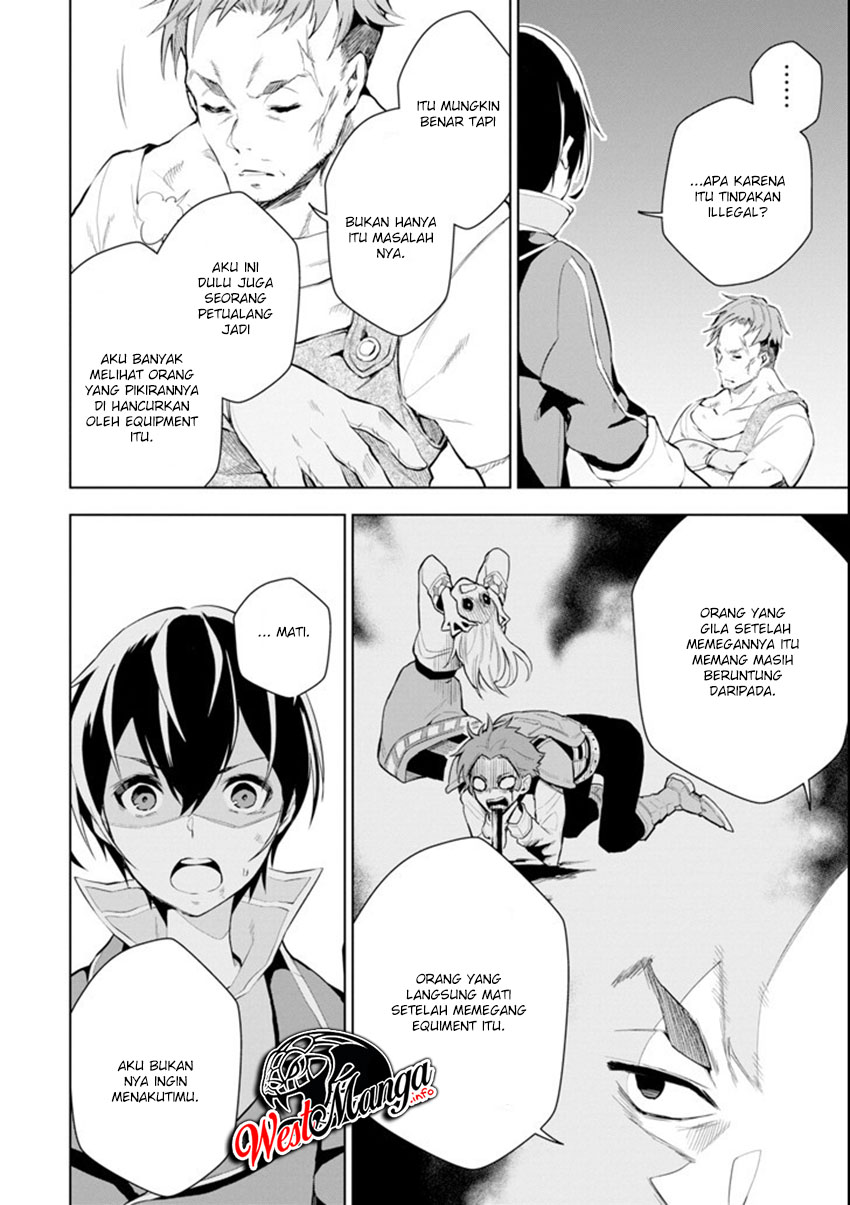 Sobiwaku Zero No Saikyou Kenshi Demo, Noroi No Soubi (kawai) Nara 9999-ko Tsuke-hodai Chapter 01.1 Gambar 23