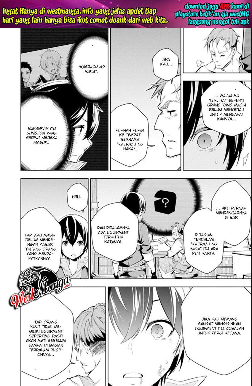 Sobiwaku Zero No Saikyou Kenshi Demo, Noroi No Soubi (kawai) Nara 9999-ko Tsuke-hodai Chapter 01.1 Gambar 25