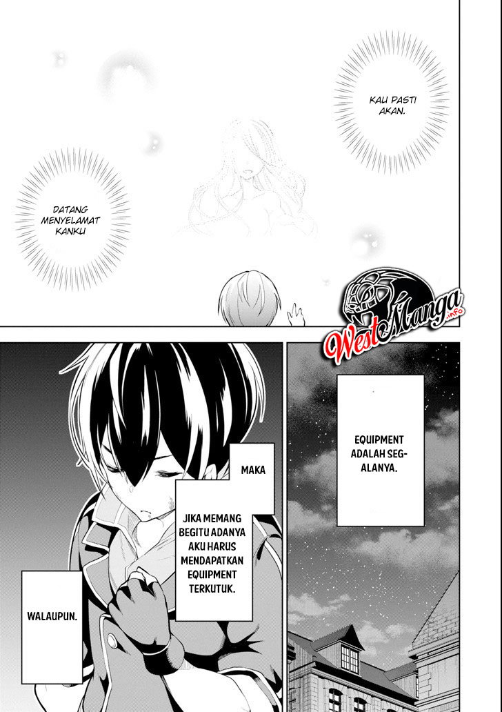 Sobiwaku Zero No Saikyou Kenshi Demo, Noroi No Soubi (kawai) Nara 9999-ko Tsuke-hodai Chapter 01.1 Gambar 32