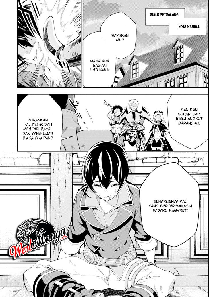 Sobiwaku Zero No Saikyou Kenshi Demo, Noroi No Soubi (kawai) Nara 9999-ko Tsuke-hodai Chapter 01.1 Gambar 6