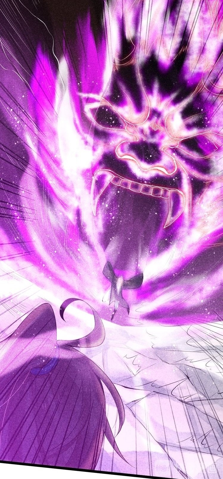 Shengzun Chapter 07 Gambar 19