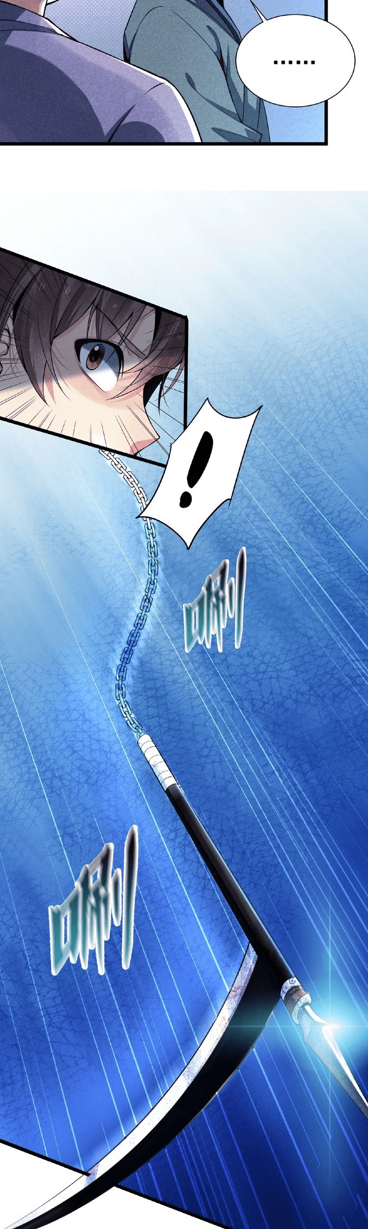 Shengzun Chapter 05 Gambar 36