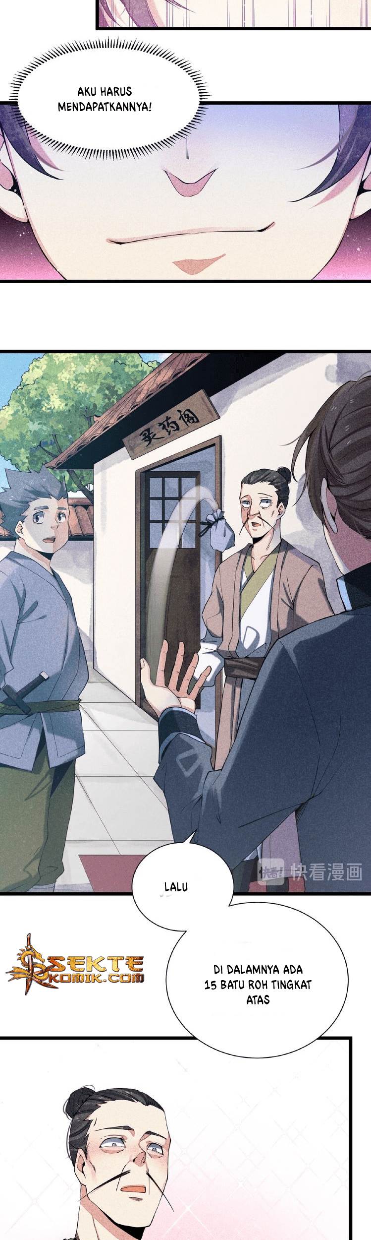 Shengzun Chapter 05 Gambar 12