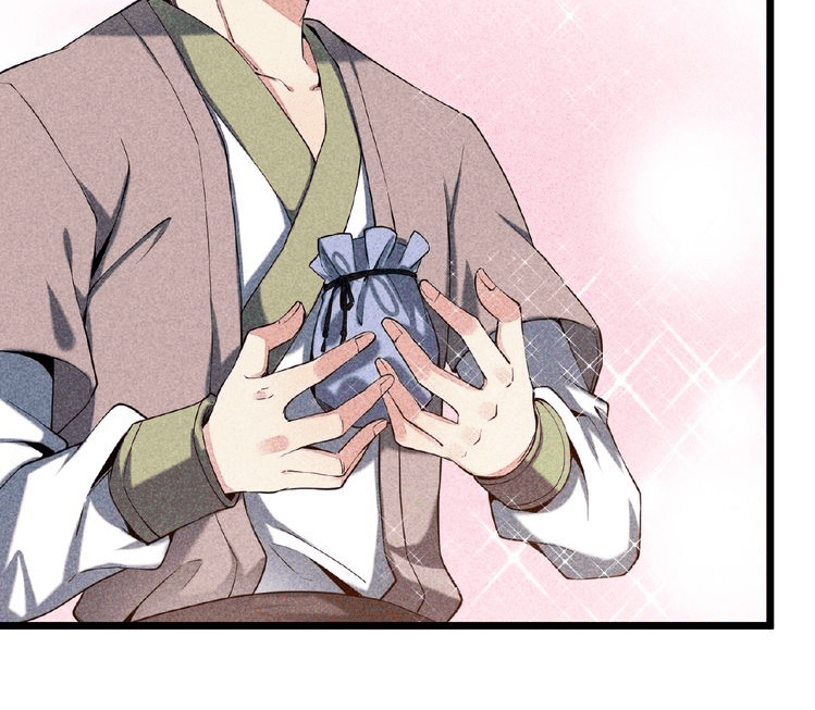 Shengzun Chapter 05 Gambar 13