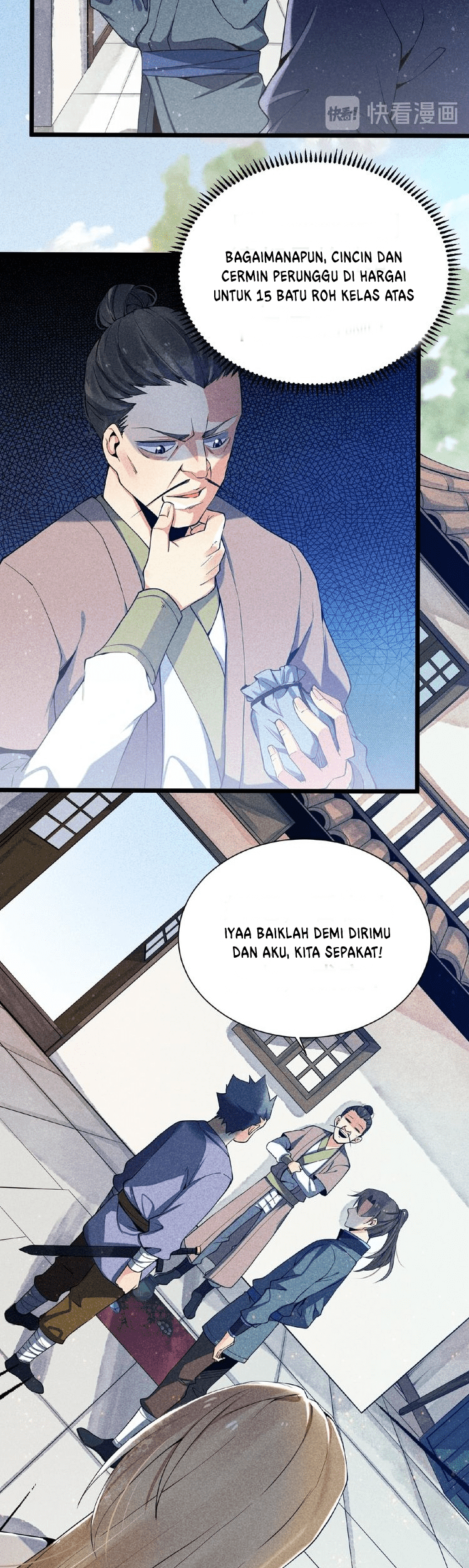 Shengzun Chapter 05 Gambar 15