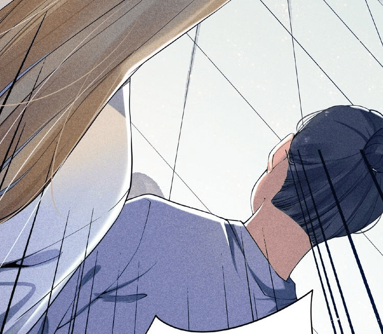 Shengzun Chapter 05 Gambar 16