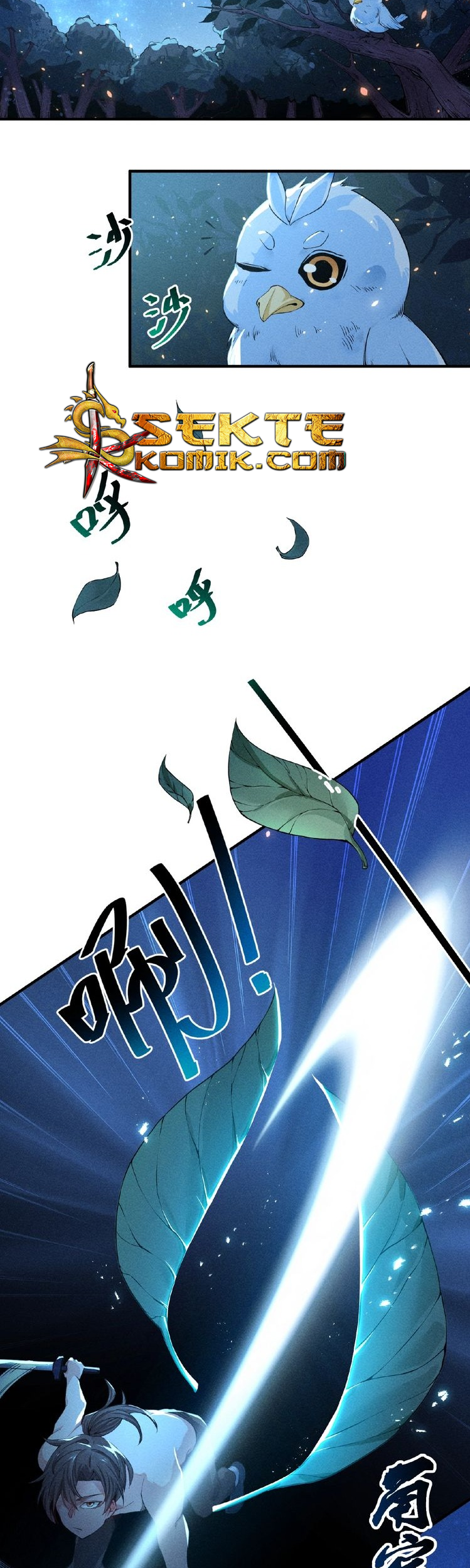 Shengzun Chapter 04 Gambar 8