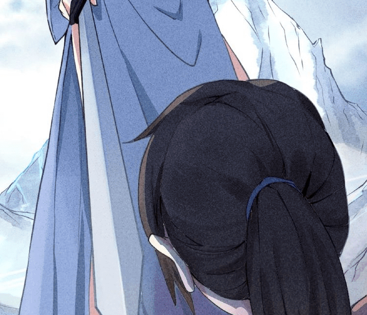 Shengzun Chapter 03 Gambar 12