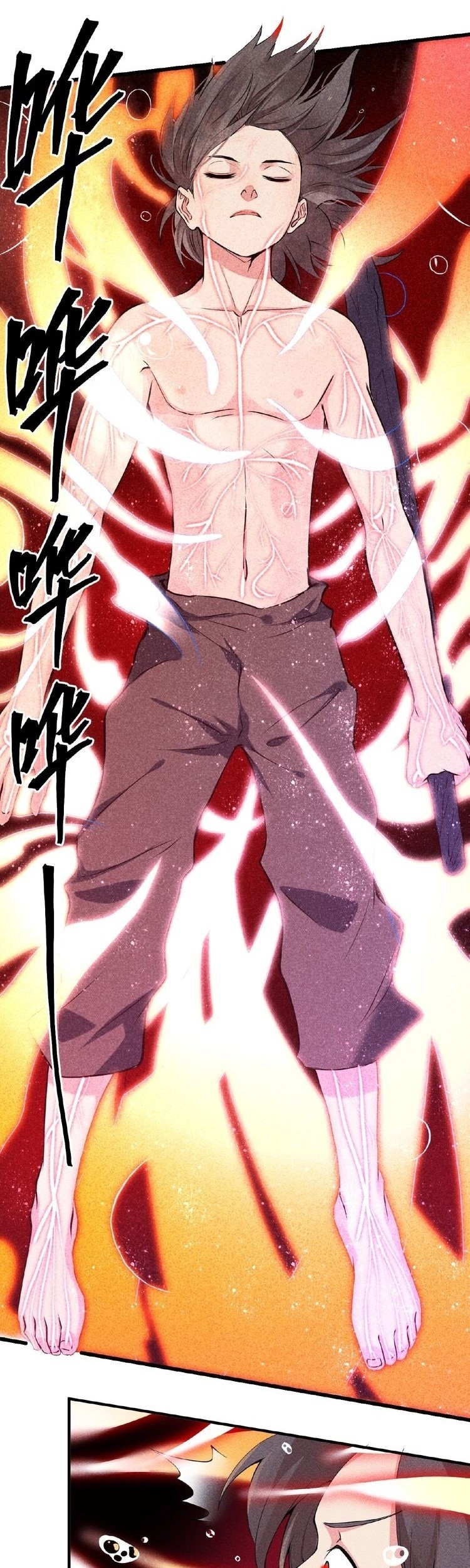 Shengzun Chapter 02 Gambar 34