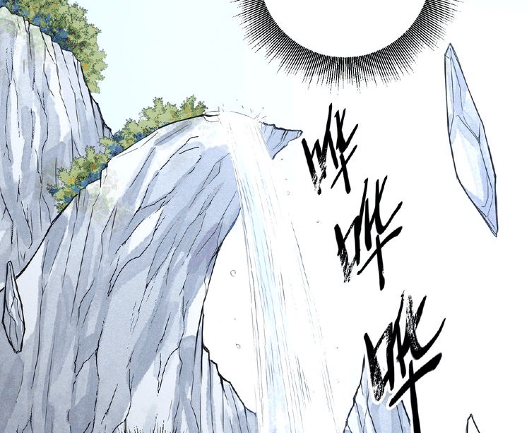 Shengzun Chapter 02 Gambar 19