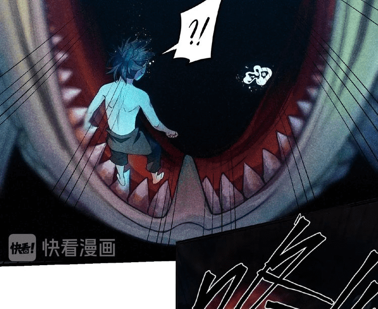 Shengzun Chapter 02 Gambar 25