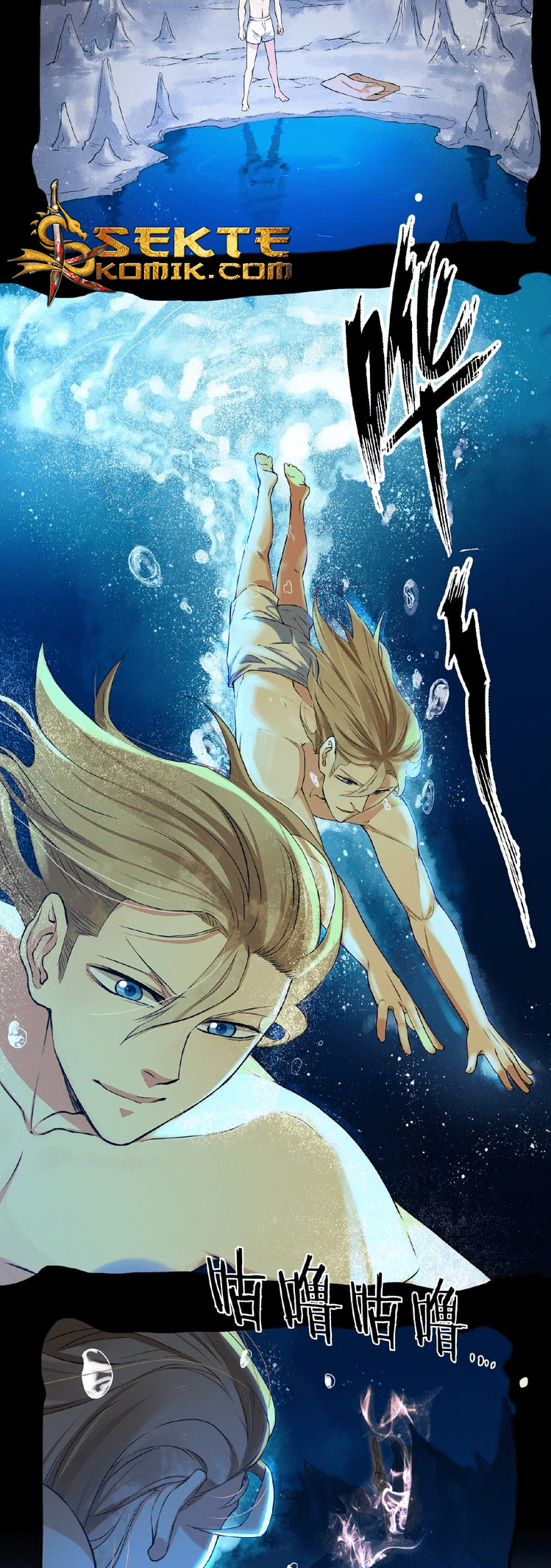 Shengzun Chapter 01 Gambar 13