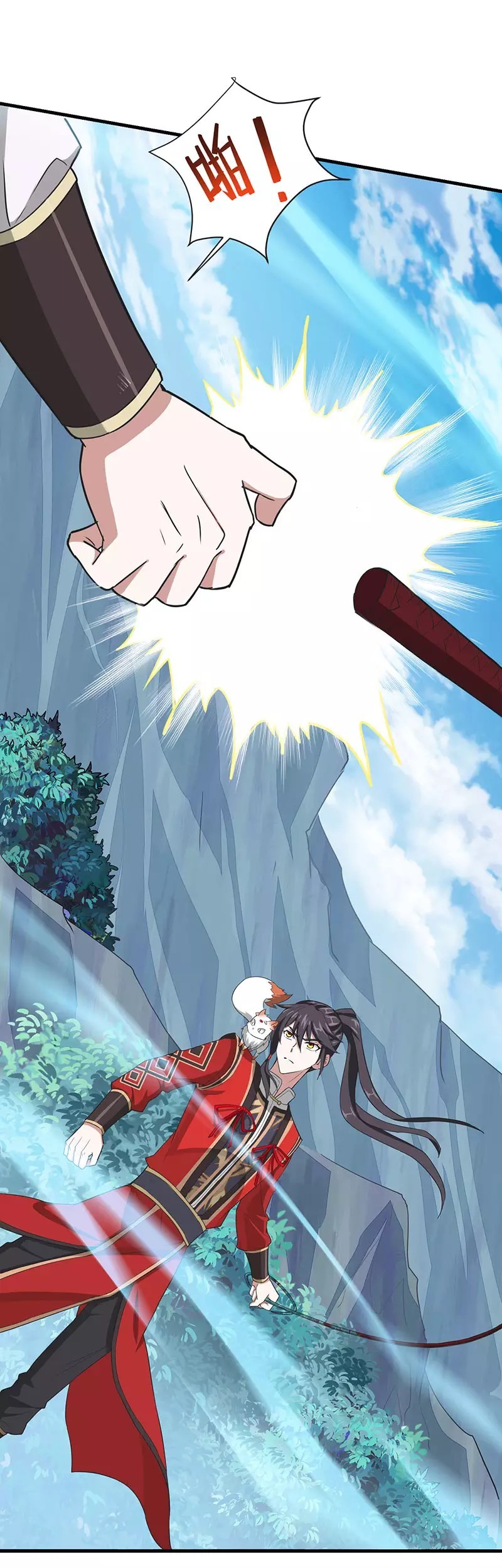 Return of Xiandi Chapter 77 Gambar 15