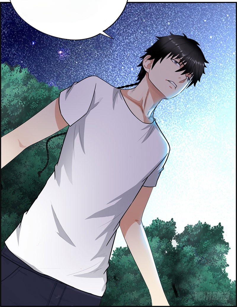 Master University Chapter 30 Gambar 34