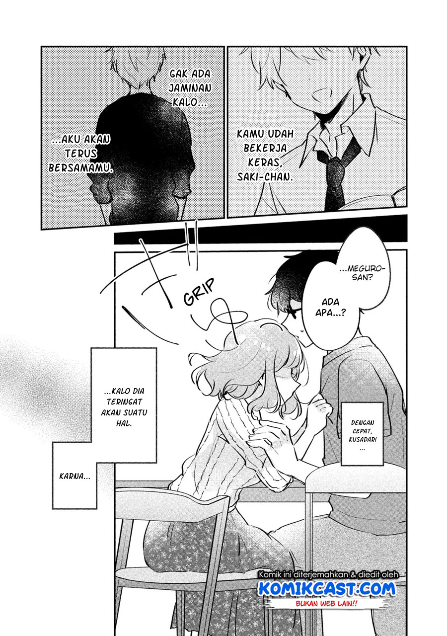 It’s Not Meguro-san’s First Time Chapter 14 Gambar 10