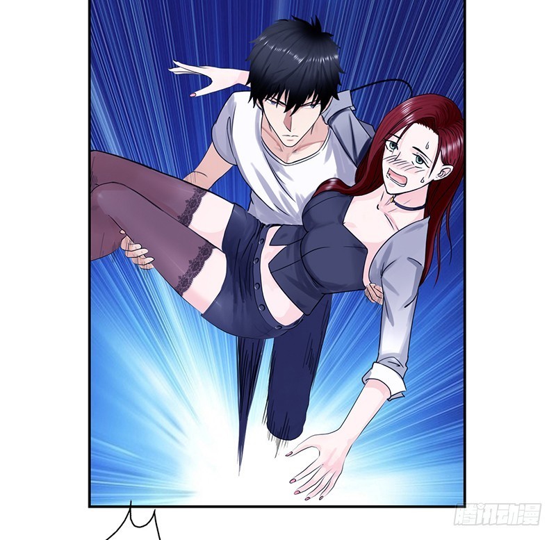Master University Chapter 32 Gambar 7