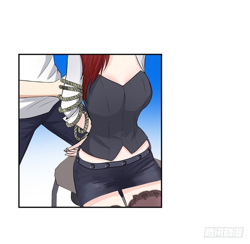 Master University Chapter 31 Gambar 24