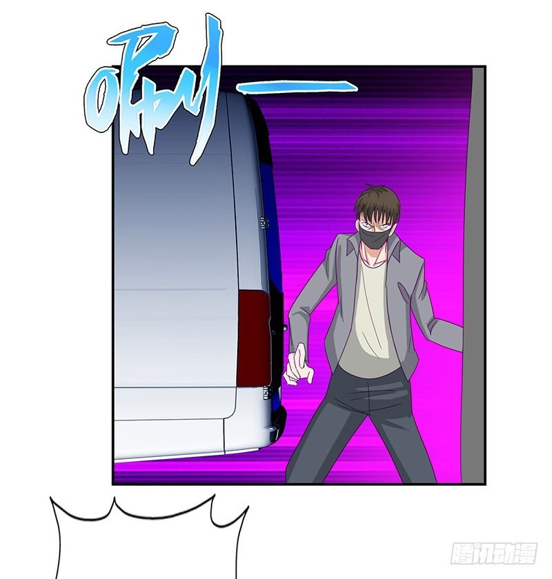 Master University Chapter 31 Gambar 30