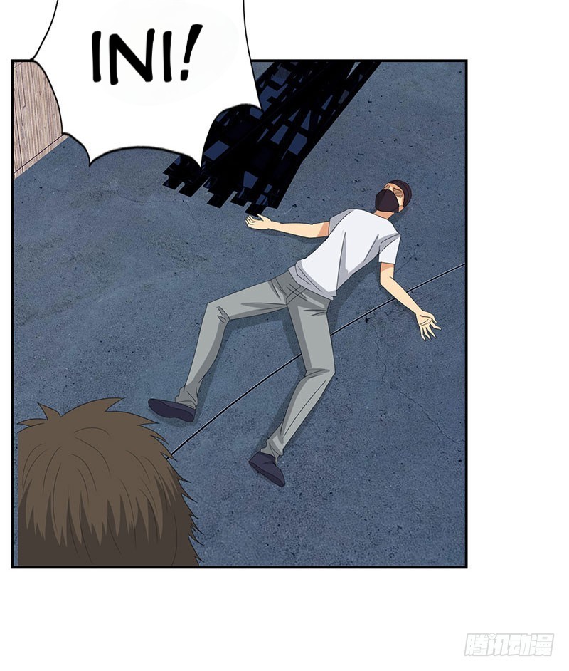 Master University Chapter 31 Gambar 31