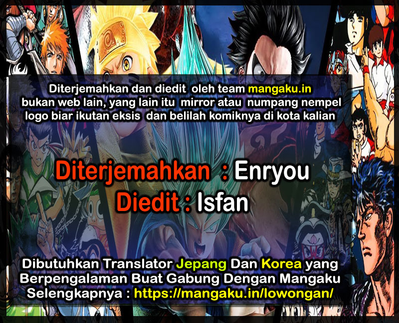 Baca The Gamer Chapter 321.1 Gambar 2
