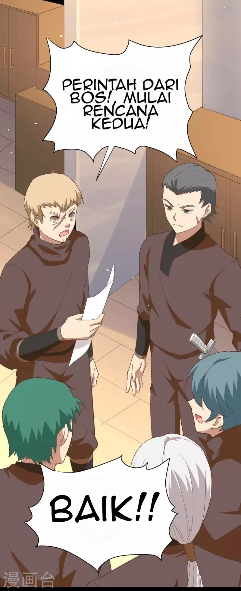 To Be The Castellan King Chapter 147 Gambar 21