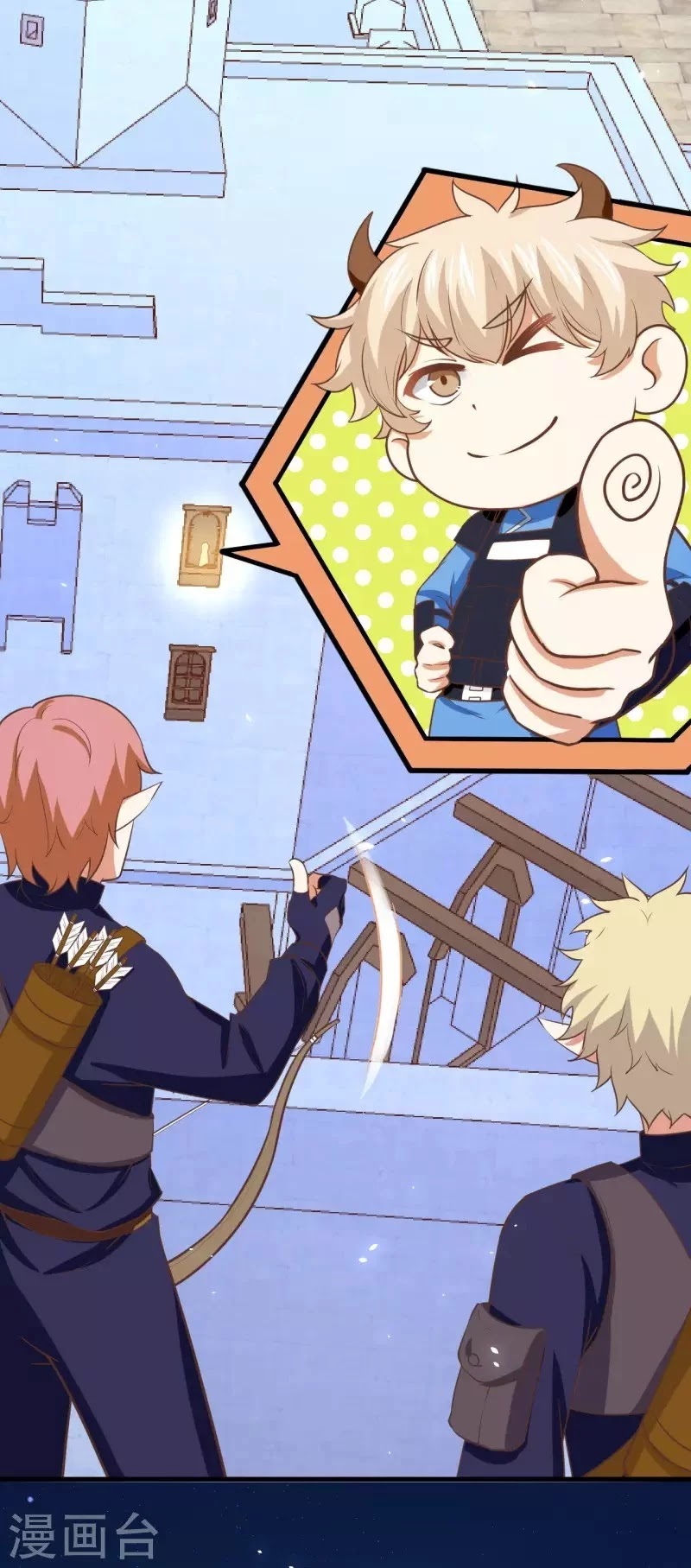 To Be The Castellan King Chapter 147 Gambar 29