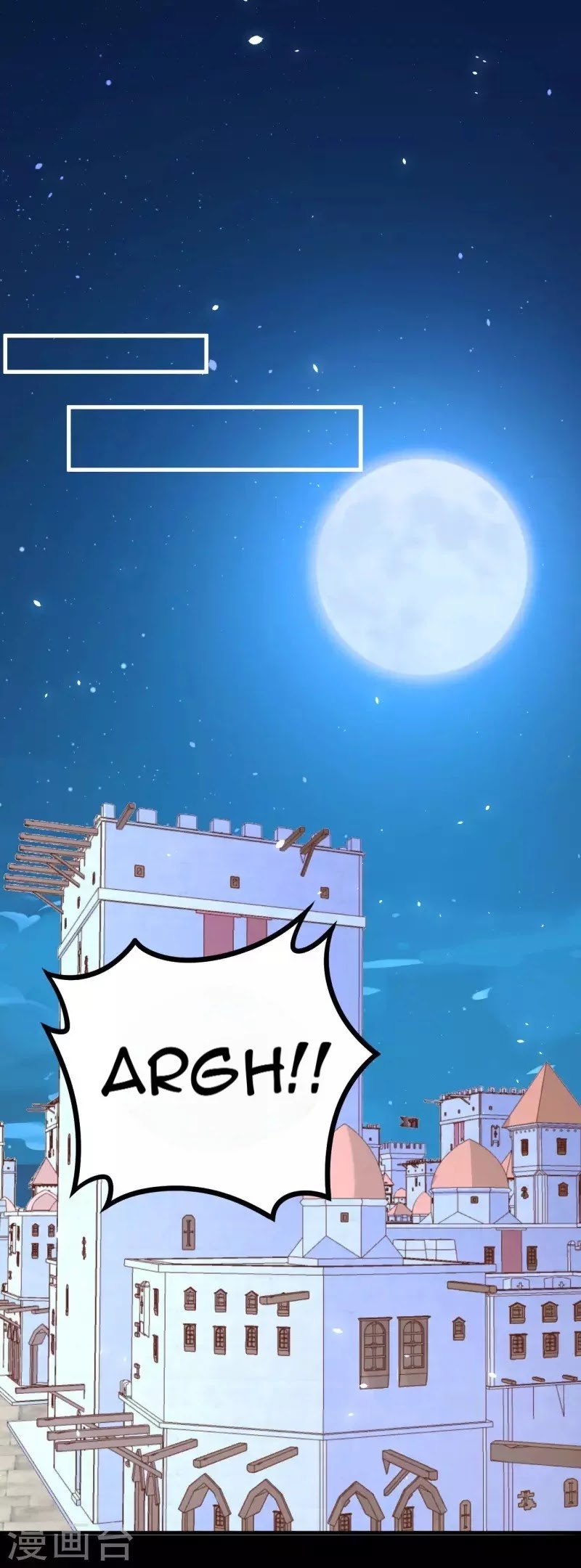 To Be The Castellan King Chapter 147 Gambar 30