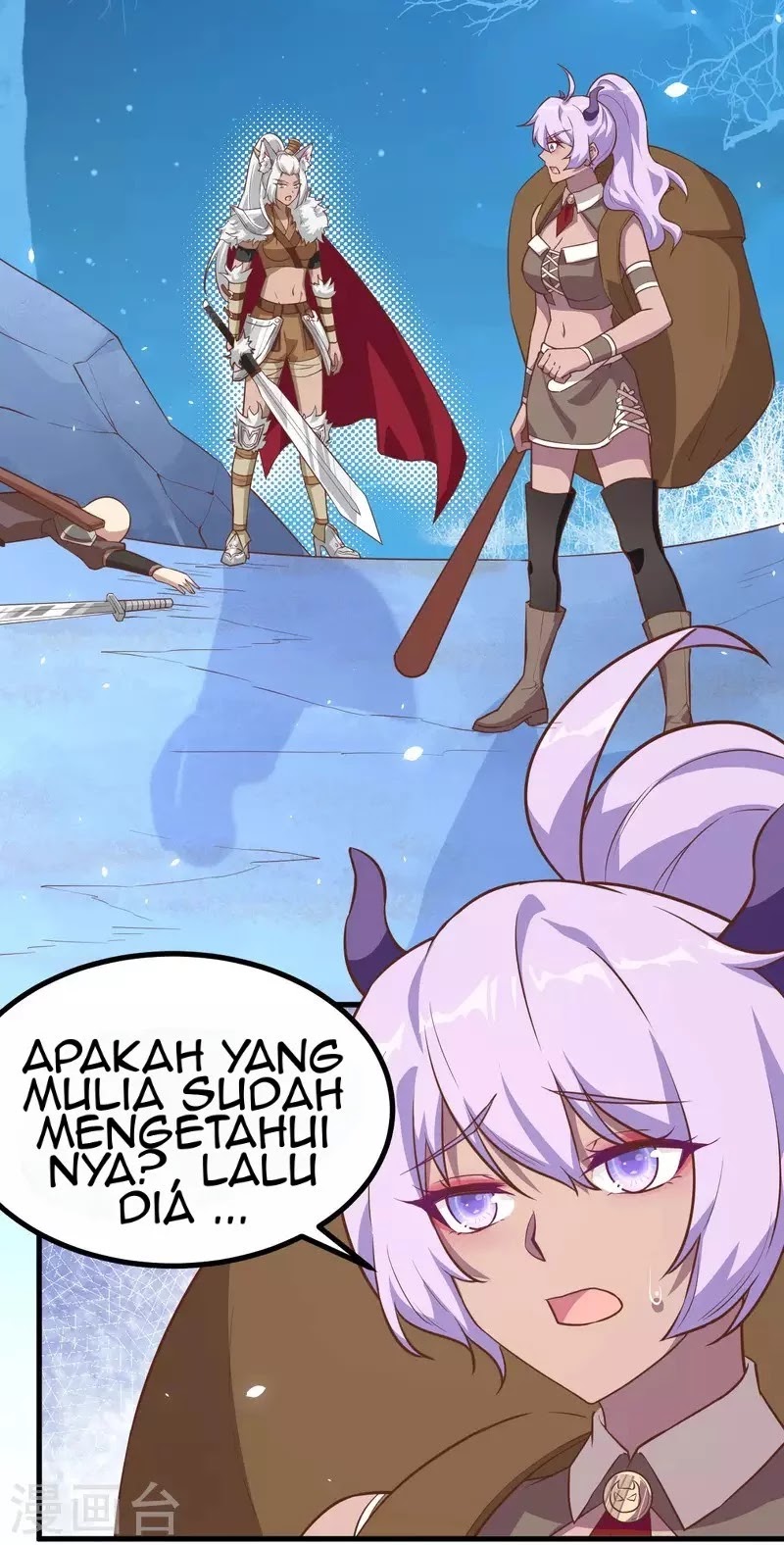 To Be The Castellan King Chapter 147 Gambar 4