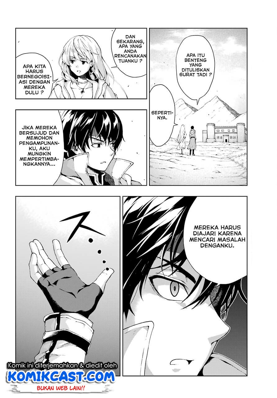 The Swordsman Called the Countless Swords Sorcerer Chapter 09 Gambar 10