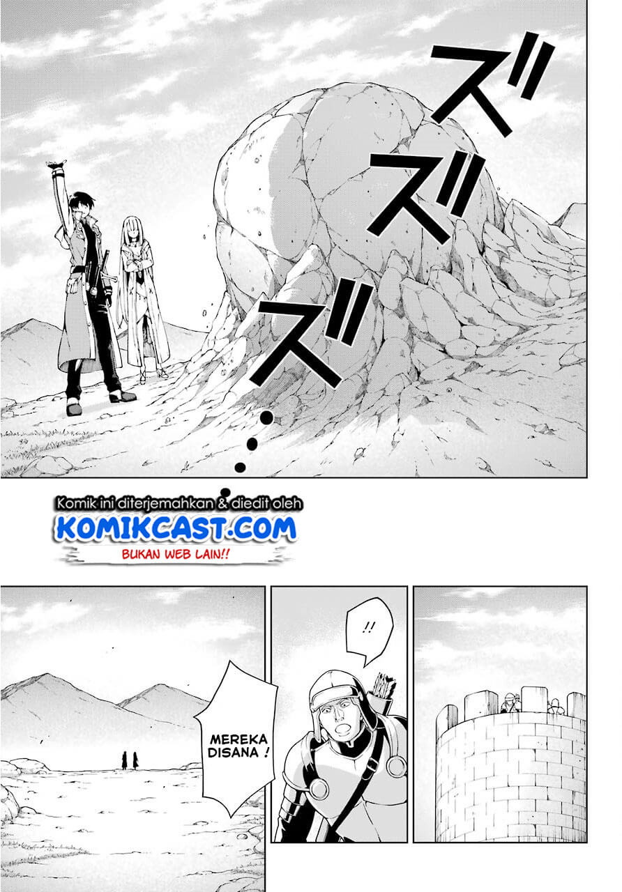 The Swordsman Called the Countless Swords Sorcerer Chapter 09 Gambar 12