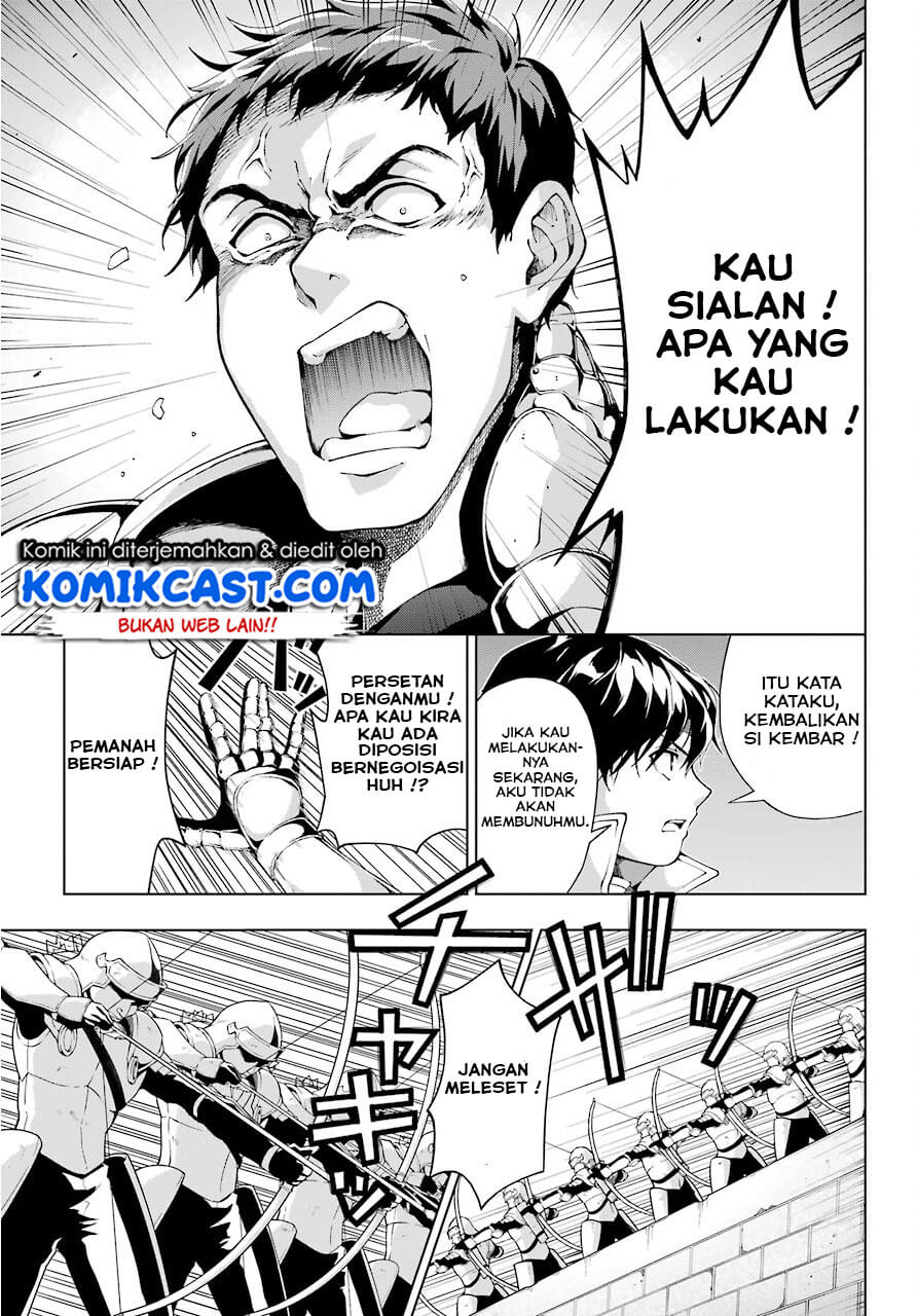 The Swordsman Called the Countless Swords Sorcerer Chapter 09 Gambar 18