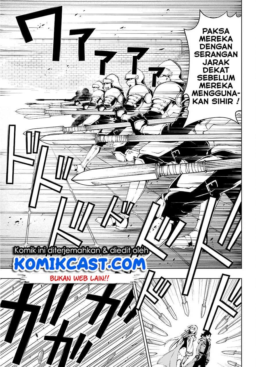 The Swordsman Called the Countless Swords Sorcerer Chapter 09 Gambar 24