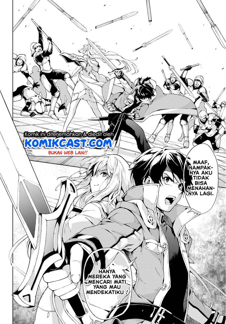 The Swordsman Called the Countless Swords Sorcerer Chapter 09 Gambar 25