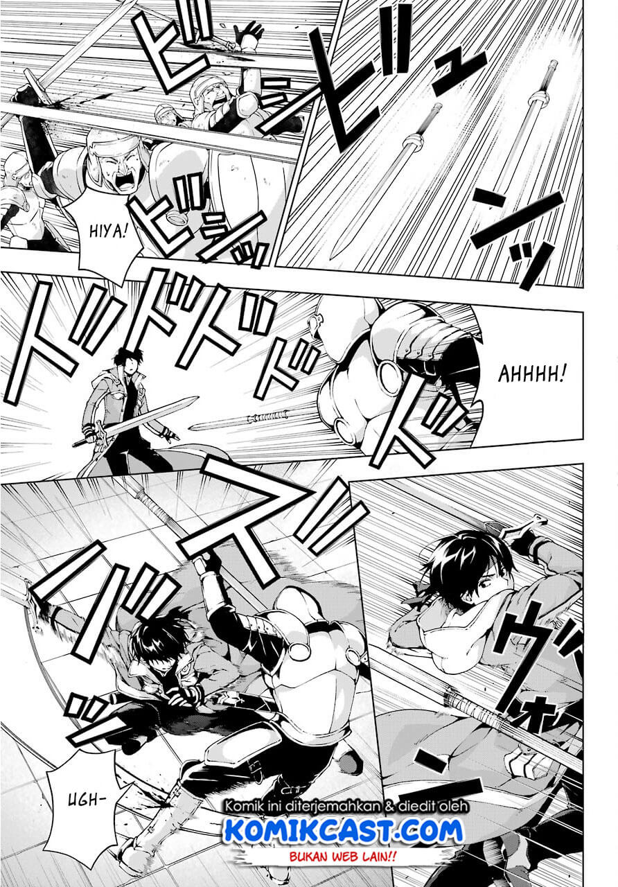 The Swordsman Called the Countless Swords Sorcerer Chapter 09 Gambar 26