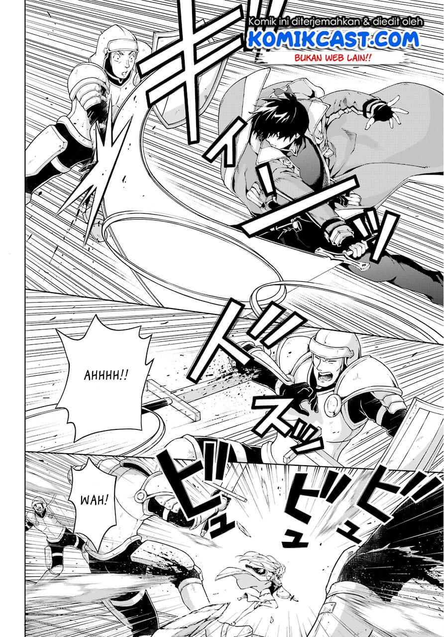 The Swordsman Called the Countless Swords Sorcerer Chapter 09 Gambar 27