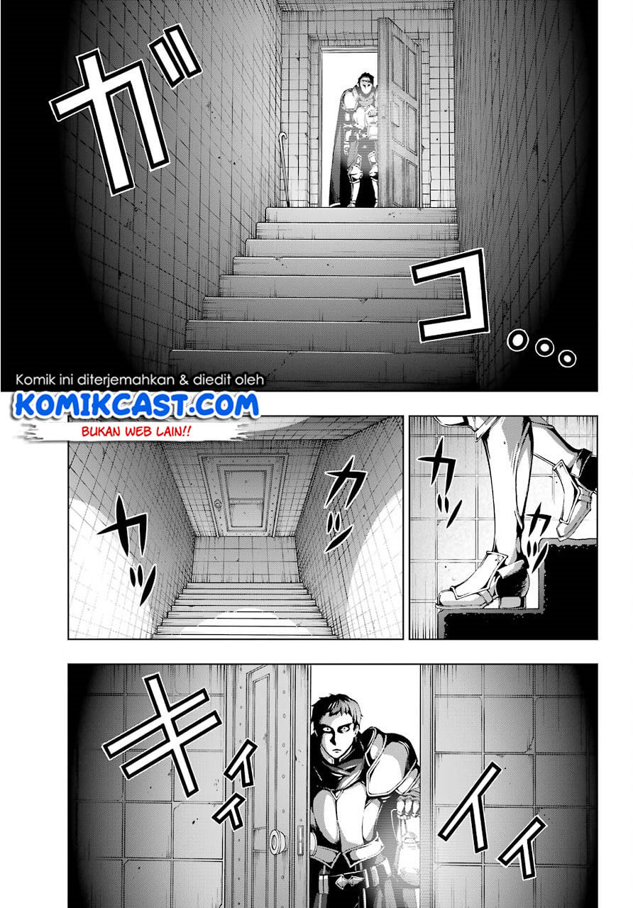 The Swordsman Called the Countless Swords Sorcerer Chapter 09 Gambar 3