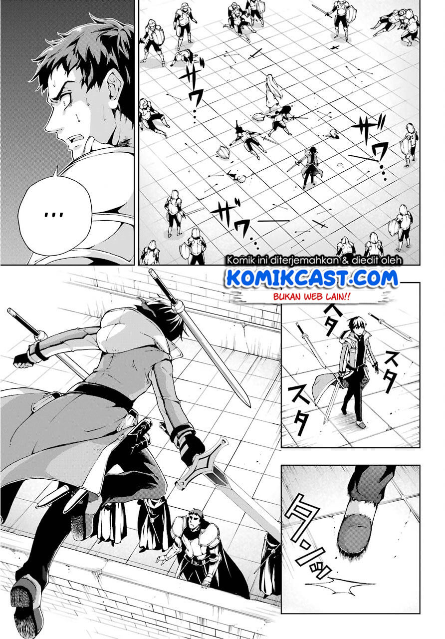 The Swordsman Called the Countless Swords Sorcerer Chapter 09 Gambar 30