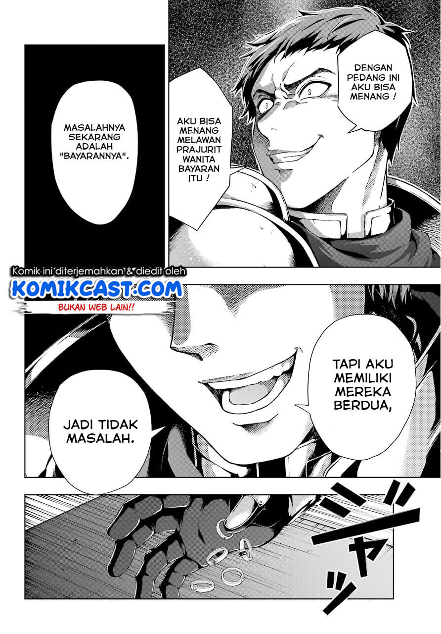 The Swordsman Called the Countless Swords Sorcerer Chapter 09 Gambar 7