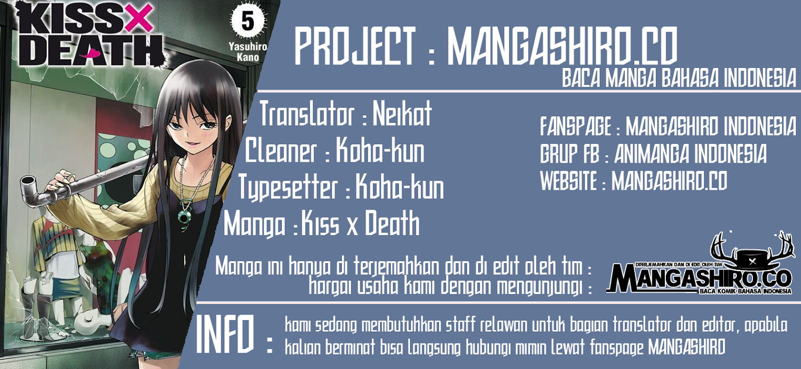 Baca Komik Kiss x Death Chapter 75 Gambar 1