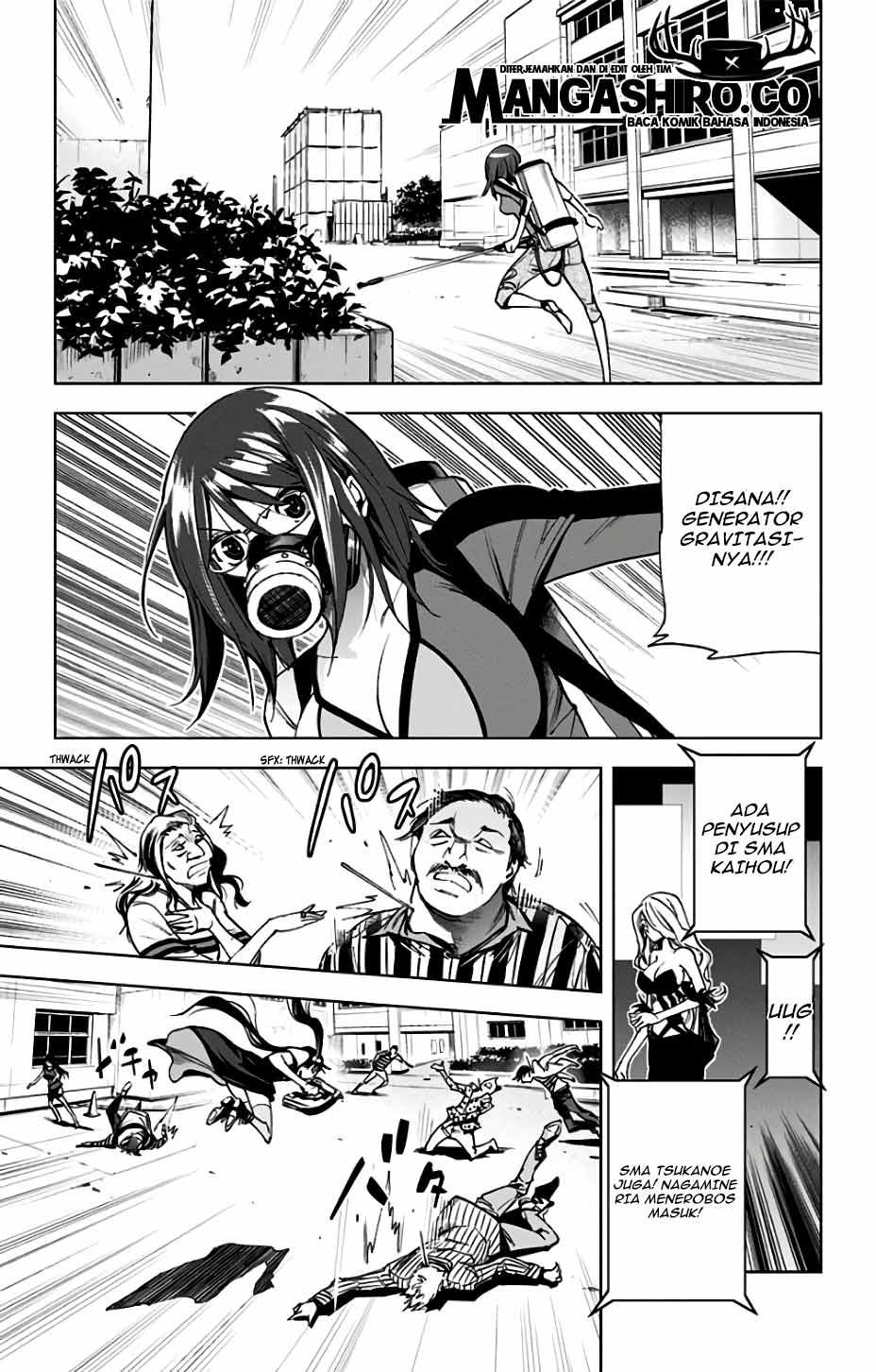 Kiss x Death Chapter 75 Gambar 10