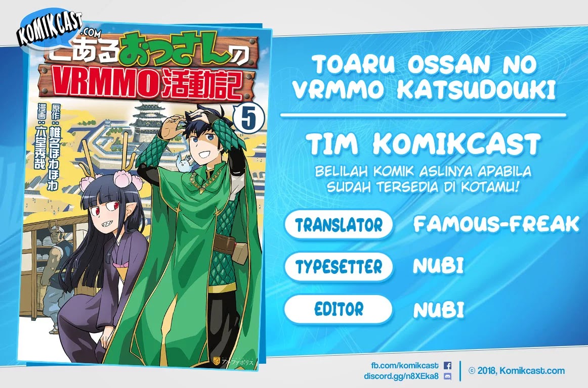 Baca Komik Toaru Ossan no VRMMO Katsudouki Chapter 59 Gambar 1
