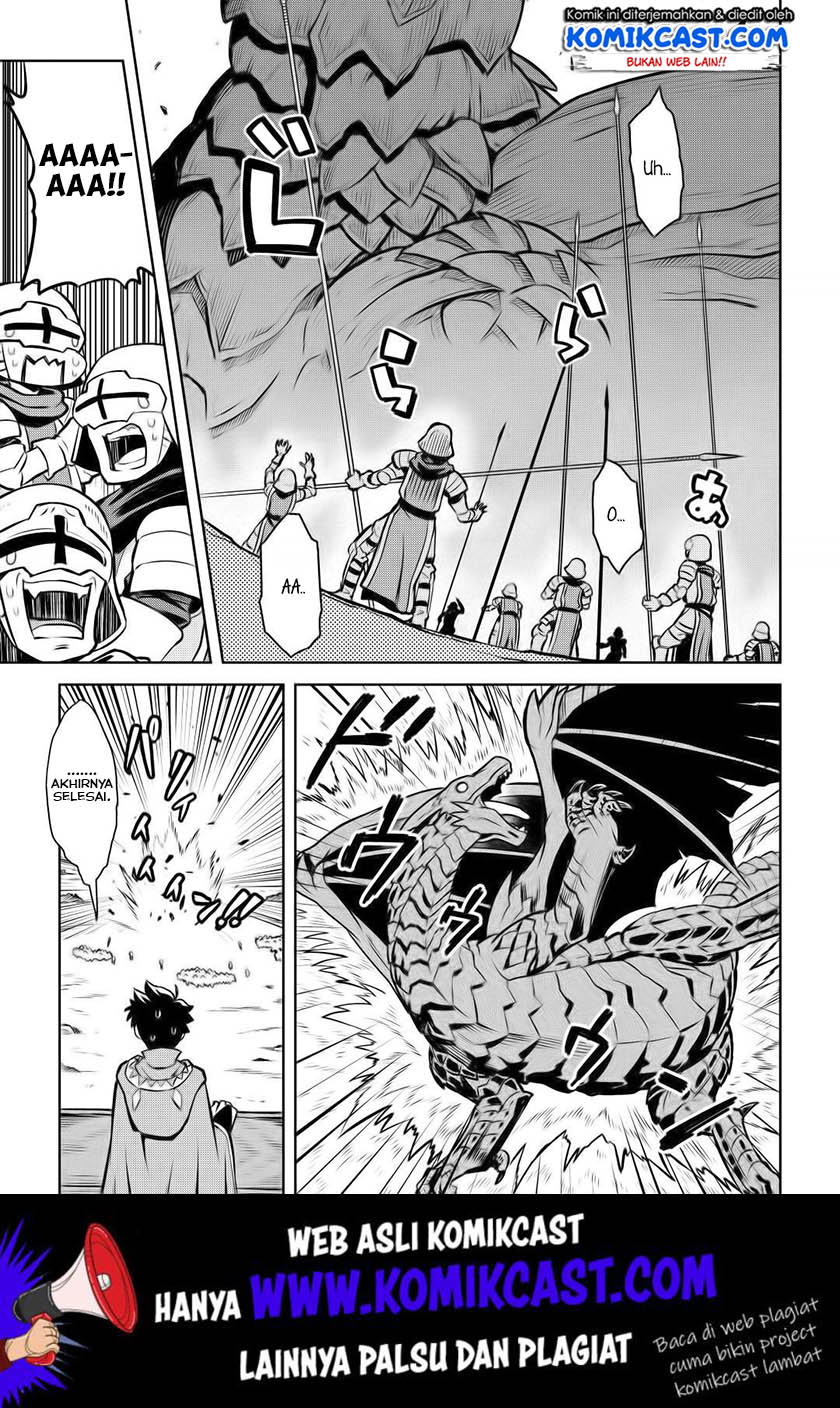 Toaru Ossan no VRMMO Katsudouki Chapter 59 Gambar 12