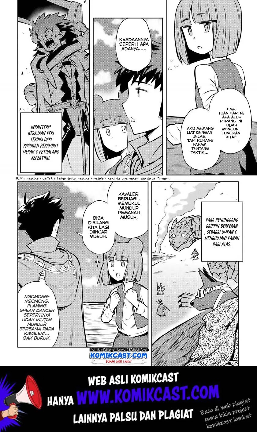 Toaru Ossan no VRMMO Katsudouki Chapter 59 Gambar 13