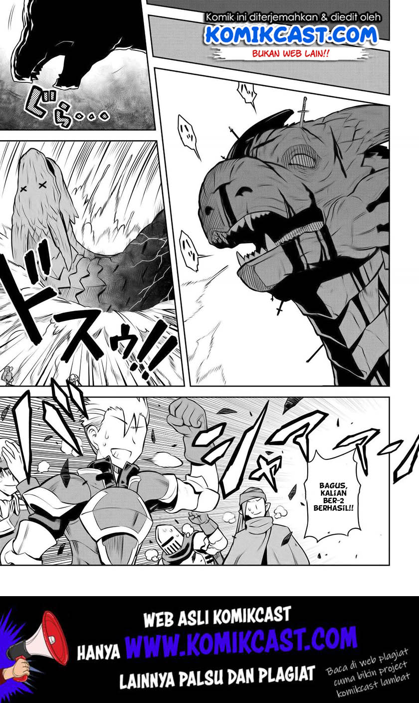 Toaru Ossan no VRMMO Katsudouki Chapter 59 Gambar 14