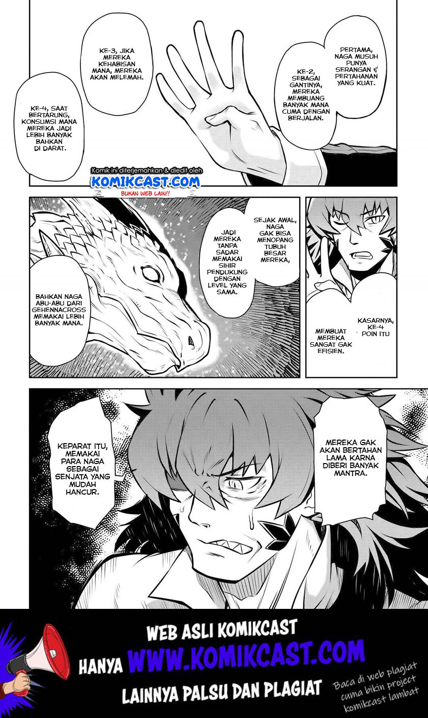 Toaru Ossan no VRMMO Katsudouki Chapter 59 Gambar 19