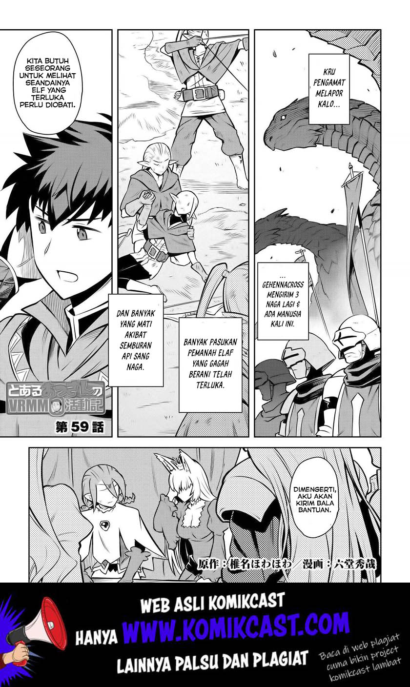 Baca Toaru Ossan no VRMMO Katsudouki Chapter 59 Gambar 2