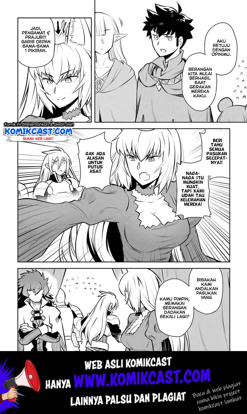 Toaru Ossan no VRMMO Katsudouki Chapter 59 Gambar 21