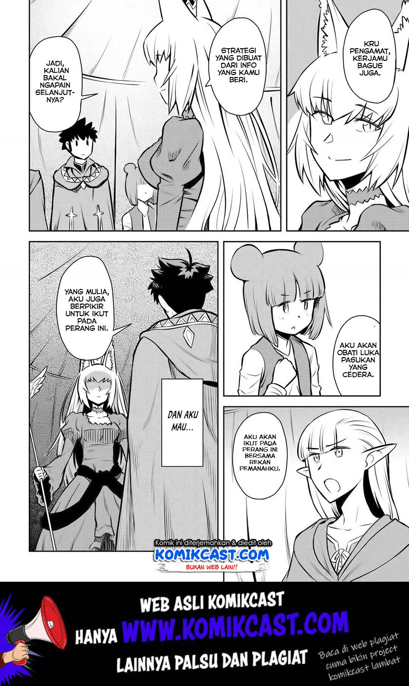 Toaru Ossan no VRMMO Katsudouki Chapter 59 Gambar 23