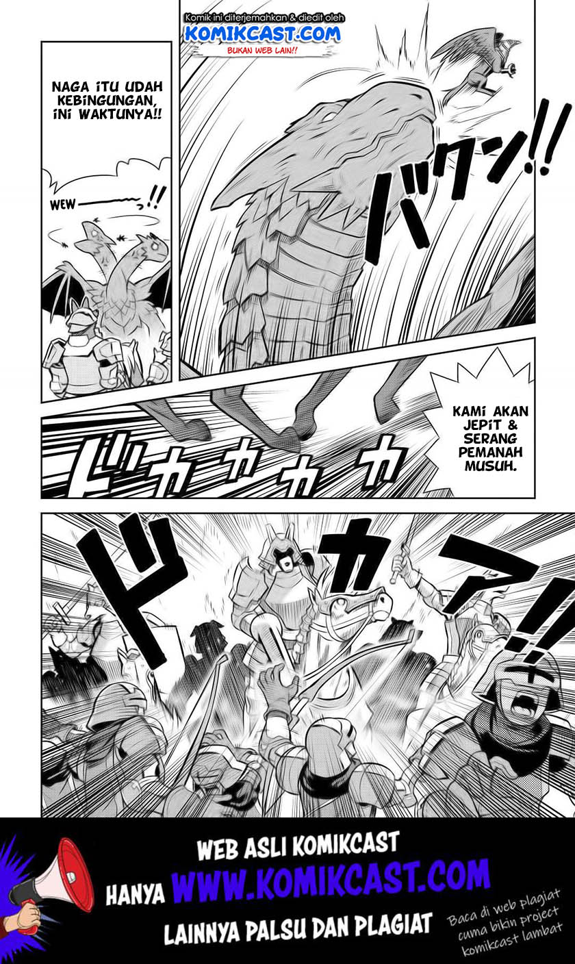 Toaru Ossan no VRMMO Katsudouki Chapter 59 Gambar 7