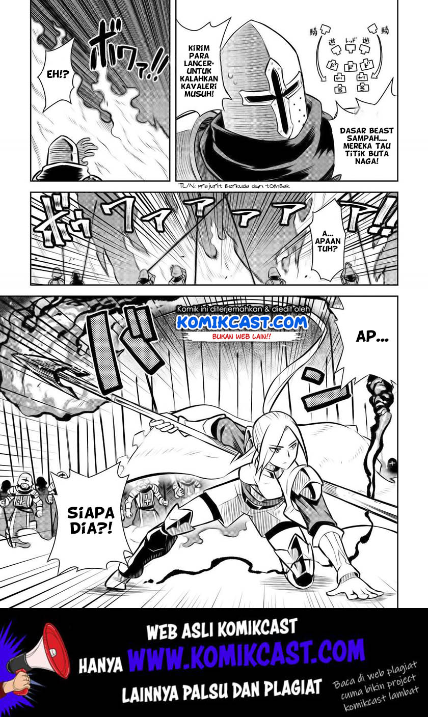Toaru Ossan no VRMMO Katsudouki Chapter 59 Gambar 8